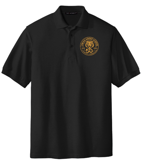 50th- Spring Grove School Polo