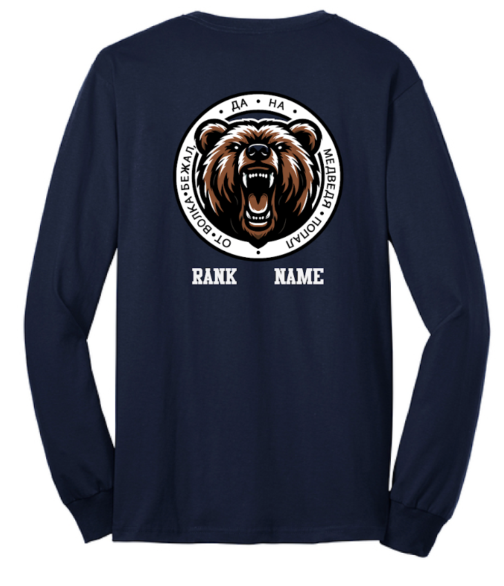 Monterey DLI Bear Back-Long Sleeve Core Cotton Tee