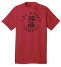 Los Banos Elementary Custom Apparel front