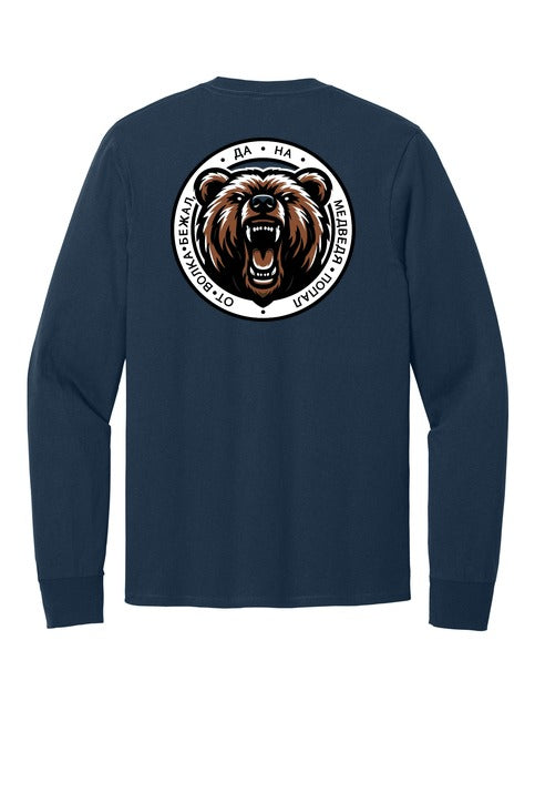 Monterey DLI Long Sleeve Core Cotton Tee back
